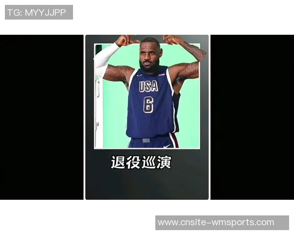 詹姆斯即将做出重大决定是退役还是另有隐情引发热议