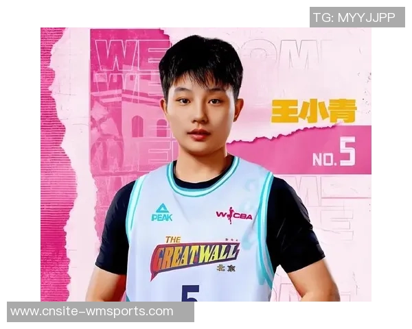 北京首钢女篮新赛季引援大动作潘臻琦李一凡冯可心王小青正式加盟